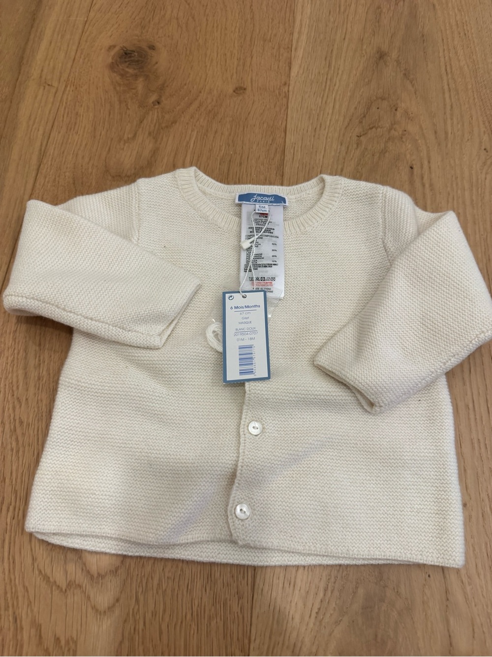 Jacadi Cream Knit Baby Cardigan - Classic Neutral Button Front BNWT Sz 6 months